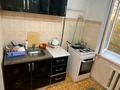 2-бөлмелі пәтер · 46 м² · 4/5 қабат, Назарбаева 4 — Мебельный, бағасы: 15.5 млн ₸ в Талдыкоргане, мкр Жетысу — фото 12