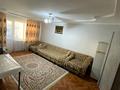 2-бөлмелі пәтер · 46 м² · 4/5 қабат, Назарбаева 4 — Мебельный, бағасы: 15.5 млн ₸ в Талдыкоргане, мкр Жетысу — фото 2