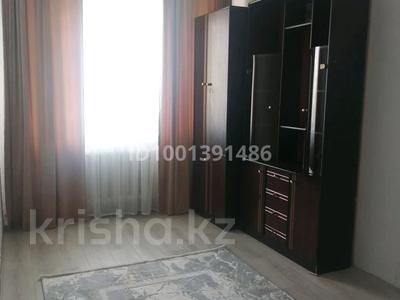 3-комнатная квартира · 68 м² · 5/5 этаж, мкр Кунаева 52 за 22 млн ₸ в Уральске