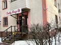 Свободное назначение, офисы, магазины и бутики, салоны красоты, медцентры и аптеки, образование · 38.9 м² за 43 млн 〒 в Алматы, Бостандыкский р-н