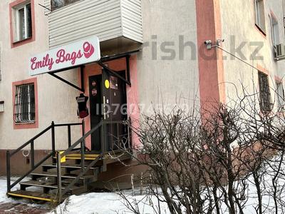 Продажа коммерческой недвижимости в Алматы: Свободное назначение, офисы, магазины и бутики, салоны красоты, медцентры и аптеки, образование · 38.9 м² за 43 млн 〒 Свободное назначение, офисы, магазины и бутики, салоны красоты, медцентры и аптеки, образование · 38.9 м² за 43 млн 〒 в Алматы, Бостандыкский р-н