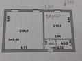 Кеңселер, дүкендер мен бутиктер, қоймалар · 52.2 м², бағасы: 20.9 млн ₸ в Акмоле
