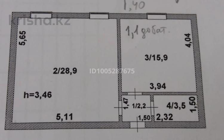 Кеңселер, дүкендер мен бутиктер, қоймалар · 52.2 м², бағасы: 20.9 млн ₸ в Акмоле — фото 2