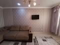 1-комнатная квартира · 38 м² · 9/16 этаж, Айтматова 38 за 230 000 ₸ в Астане, Сарыарка р-н — фото 12
