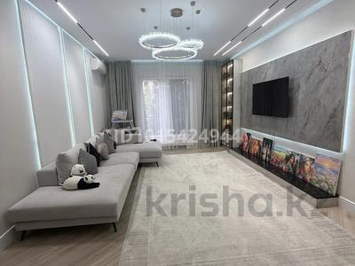 4-бөлмелі пәтер · 138 м² · 2 қабат, Мирас ш/а. 157, бағасы: 160 млн ₸ в Алматы, Бостандыкский р-н