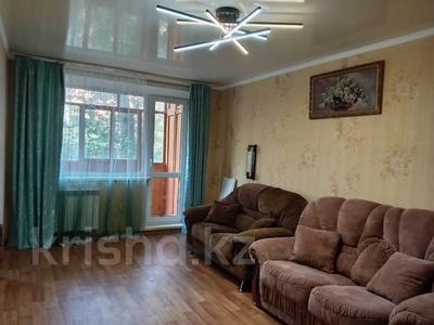 3-бөлмелі пәтер · 62 м² · 2/5 қабат, ул. Волынова, бағасы: 23 млн ₸ в Костанае