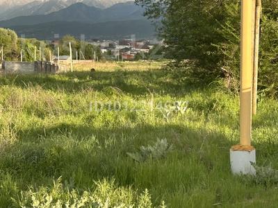 Участок · 4.8 га, Иргели за 140 млн ₸