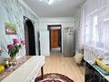 Отдельный дом · 4 комнаты · 105.2 м² · 9 сот., мкр Думан-1 26 за 107 млн ₸ в Алматы, Медеуский р-н — фото 31