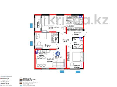 4-комнатная квартира · 95.5 м² · 5/6 этаж, Тараз 8/1 за ~ 49.7 млн ₸ в Алматы