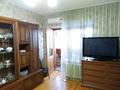 3-комнатная квартира · 65 м² · 5/6 этаж, Щурихина 40 — улица Ярославская за 32 млн ₸ в Уральске