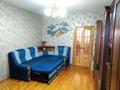 3-комнатная квартира · 65 м² · 5/6 этаж, Щурихина 40 — улица Ярославская за 32 млн ₸ в Уральске — фото 18