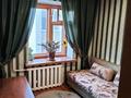 3-комнатная квартира · 65 м² · 5/6 этаж, Щурихина 40 — улица Ярославская за 32 млн ₸ в Уральске — фото 22