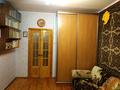 3-комнатная квартира · 65 м² · 5/6 этаж, Щурихина 40 — улица Ярославская за 32 млн ₸ в Уральске — фото 4
