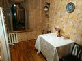 3-комнатная квартира · 65 м² · 5/6 этаж, Щурихина 40 — улица Ярославская за 32 млн ₸ в Уральске — фото 7