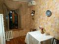 3-комнатная квартира · 65 м² · 5/6 этаж, Щурихина 40 — улица Ярославская за 32 млн ₸ в Уральске — фото 8