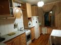 3-комнатная квартира · 65 м² · 5/6 этаж, Щурихина 40 — улица Ярославская за 32 млн ₸ в Уральске — фото 9