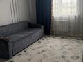 1-комнатная квартира · 30 м² · 7/9 этаж, мкр Шугыла, Райымбека 61 — Алатау Райымбек за 23.5 млн ₸ в Алматы, Наурызбайский р-н — фото 5