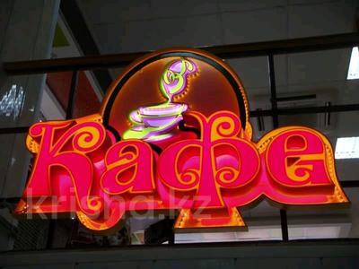 Снимаем в аренду любое кафе…, мкр №7 11 — Янтарная в Алматы, Ауэзовский р-н