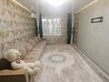 3-комнатная квартира · 82.9 м² · 10/11 этаж, Женис за 27.5 млн ₸ в Уральске