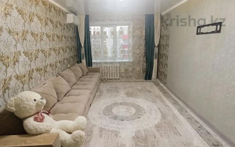3-комнатная квартира · 82.9 м² · 10/11 этаж, Женис за 27.5 млн ₸ в Уральске — фото 2