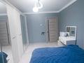 3-комнатная квартира · 82.9 м² · 10/11 этаж, Женис за 27.5 млн ₸ в Уральске — фото 4