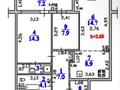 3-бөлмелі пәтер · 70 м² · 1/10 қабат, Толе би — Утеген батыра, бағасы: 48 млн ₸ в Алматы, Ауэзовский р-н — фото 30