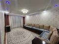 5-бөлмелі пәтер · 150 м² · 8/9 қабат, мкр Аксай-4 121, бағасы: 89 млн ₸ в Алматы, Ауэзовский р-н
