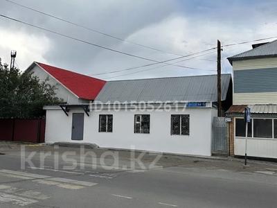 Еркін · 105 м², бағасы: 20 млн ₸ в 