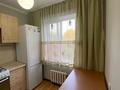 2-комнатная квартира · 43 м² · 4/5 этаж, мкр №8 за 35.6 млн 〒 в Алматы, Ауэзовский р-н — фото 10