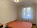 2-комнатная квартира · 43 м² · 4/5 этаж, мкр №8 за 35.6 млн 〒 в Алматы, Ауэзовский р-н — фото 11