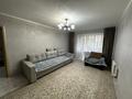 3-бөлмелі пәтер · 83 м² · 4/5 қабат, 5-й микрорайон, 5 мкр 8, бағасы: 36.5 млн ₸ в Костанае — фото 6
