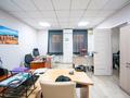 Офисы · 40 м² за 48 млн ₸ в Алматы, Бостандыкский р-н
