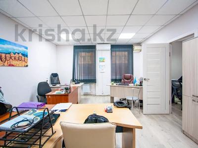 Офисы · 40 м² за 48 млн ₸ в Алматы, Бостандыкский р-н