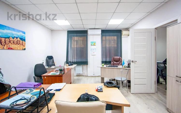Офисы · 40 м² за 48 млн ₸ в Алматы, Бостандыкский р-н — фото 2