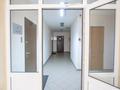 Офисы · 40 м² за 48 млн ₸ в Алматы, Бостандыкский р-н — фото 13