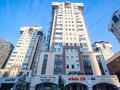 Офисы · 40 м² за 48 млн ₸ в Алматы, Бостандыкский р-н — фото 16