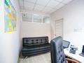 Офисы · 40 м² за 48 млн ₸ в Алматы, Бостандыкский р-н — фото 6