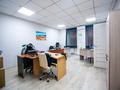 Офисы · 40 м² за 48 млн ₸ в Алматы, Бостандыкский р-н — фото 2