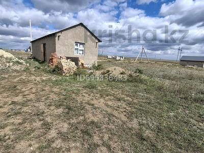 Отдельный дом · 2 комнаты · 50 м² · 22 сот., Кабанбай батыр 118 — Новая мечеть , здание Керемет за 9 млн 〒 в Уштобе