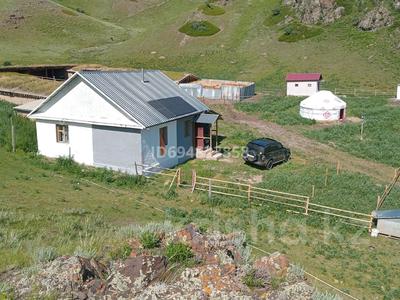 Өнеркәсіптік база · 97 га, Комирши 1/1 — Заповедник Иле Алатауского Нац парка, бағасы: 35 млн ₸ в Кегене