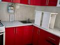 2-бөлмелі пәтер · 46 м² · 4/5 қабат, Мкр. Самал 16, бағасы: 120 000 ₸ в Таразе — фото 3