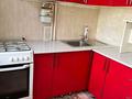 2-бөлмелі пәтер · 46 м² · 4/5 қабат, Мкр. Самал 16, бағасы: 120 000 ₸ в Таразе — фото 4
