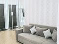 2-комнатная квартира · 80 м² · 14/18 этаж, Навои 208 — Торайгырова за 28 000 ₸ в Алматы, Бостандыкский р-н — фото 7