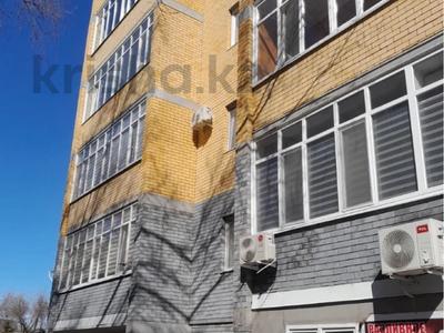 Коммерциялық жылжымайтын мүлік в Западно-Казахстанской обл.: Дүкендер мен бутиктер, қоймалар, сұлулық салондары, медорталықтар мен дәріханалар, білім орталықтары · 140 м², бағасы: 24.2 млн 〒 Дүкендер мен бутиктер, қоймалар, сұлулық салондары, медорталықтар мен дәріханалар, білім орталықтары · 140 м², бағасы: 24.2 млн 〒 в Уральске