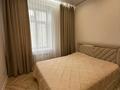 3-бөлмелі пәтер · 92.3 м² · 8/10 қабат, мкр Юго-Восток 78, бағасы: 55 млн ₸ в Караганде, Казыбек би р-н — фото 31