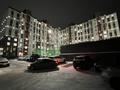 3-бөлмелі пәтер · 92.3 м² · 8/10 қабат, мкр Юго-Восток 78, бағасы: 55 млн ₸ в Караганде, Казыбек би р-н — фото 43