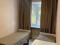 2-комнатная квартира · 43 м² · 1/2 этаж, мкр Новый Город, Газалиева 7 — Ержанова-Газалиева за 16.5 млн ₸ в Караганде, Казыбек би р-н — фото 9