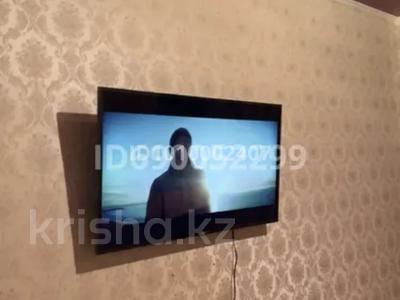 2-бөлмелі пәтер · 55 м² · 5/6 қабат, Нұрсая ш/а. 64, бағасы: 190 000 ₸ в Атырау, мкр Нурсая
