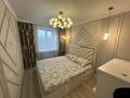 3-комнатная квартира · 79.5 м² · 7/10 этаж, Сатпаева 18 за 50 млн ₸ в Усть-Каменогорске — фото 32