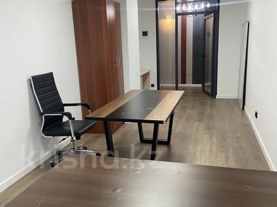Офисы, образование, кабинеты и рабочие места, студии · 24.7 м² за 345 800 〒 в Астане, Есильский р-н